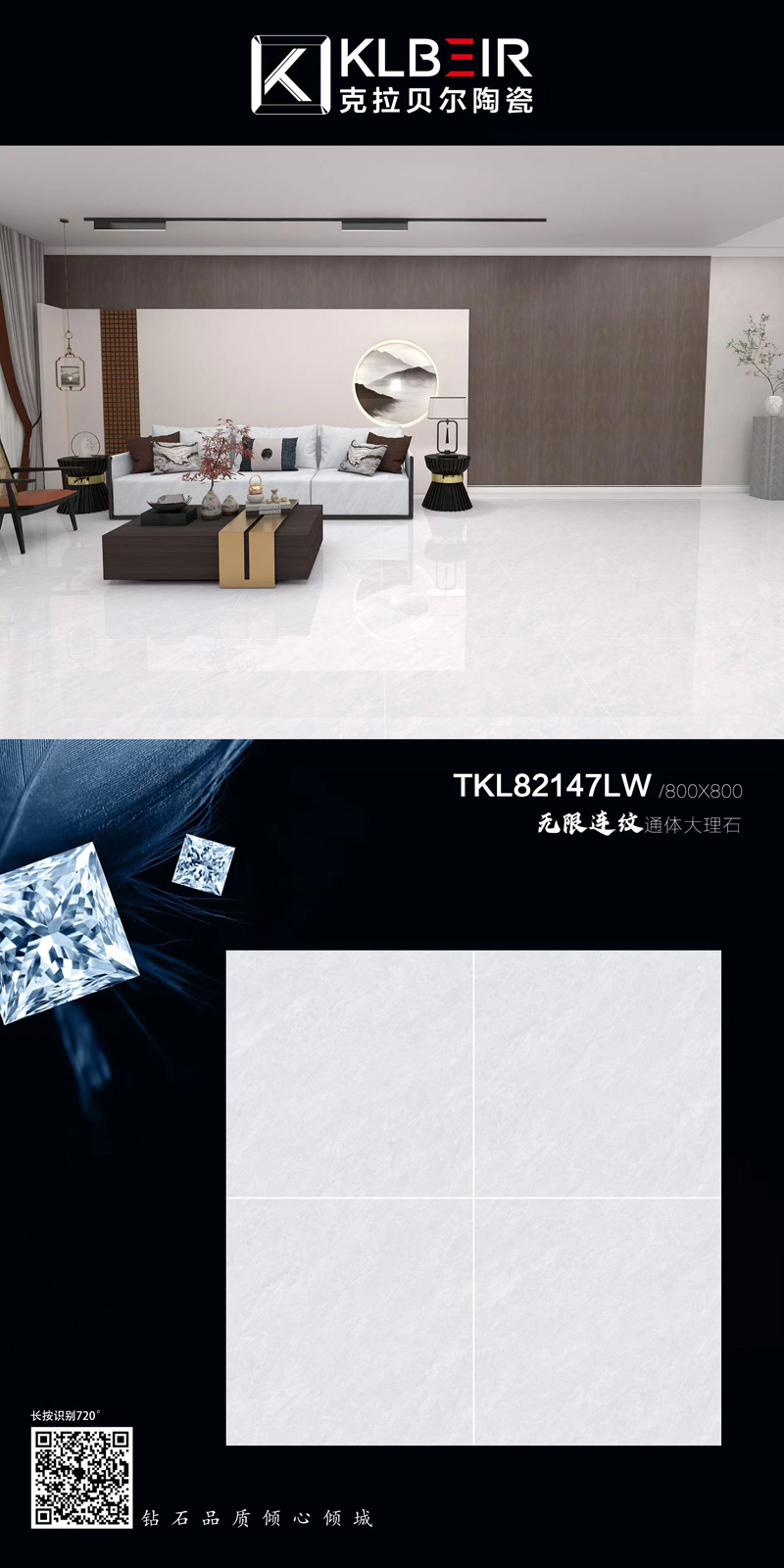 TKL82147LW.jpg