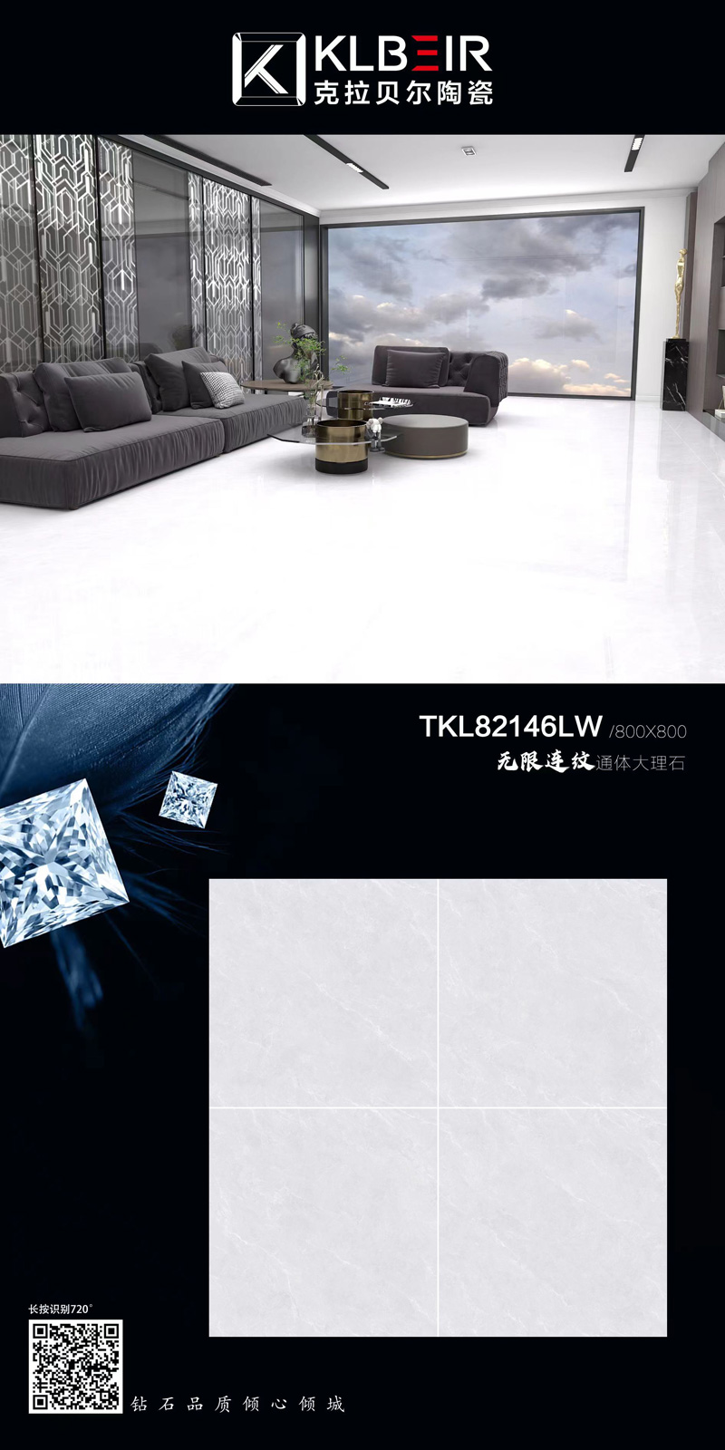 TKL82146LW.jpg