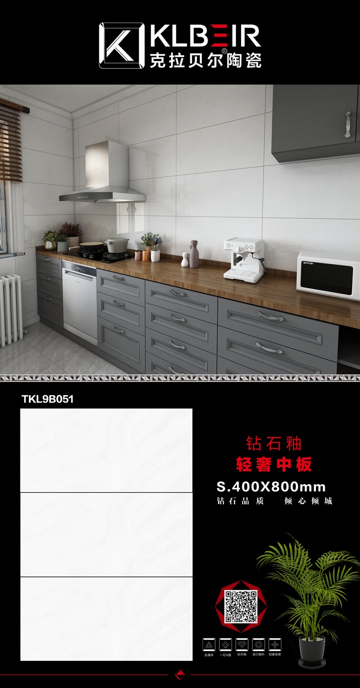 TKL9B051LW.jpg