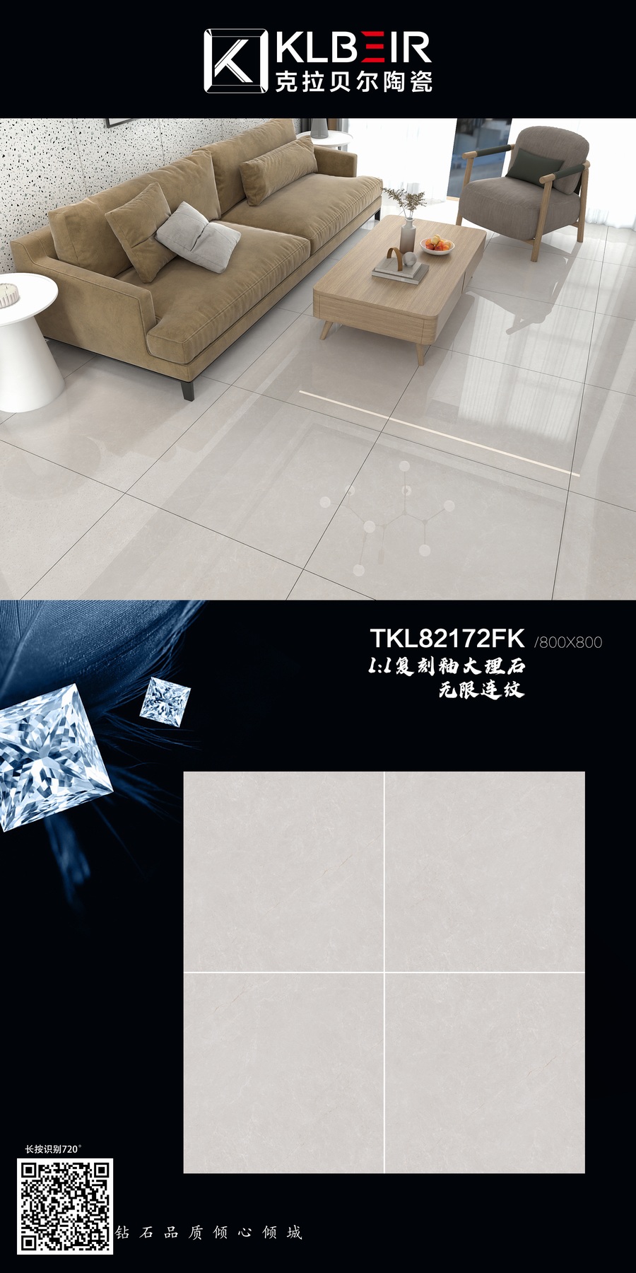 TKL82172FK.jpg