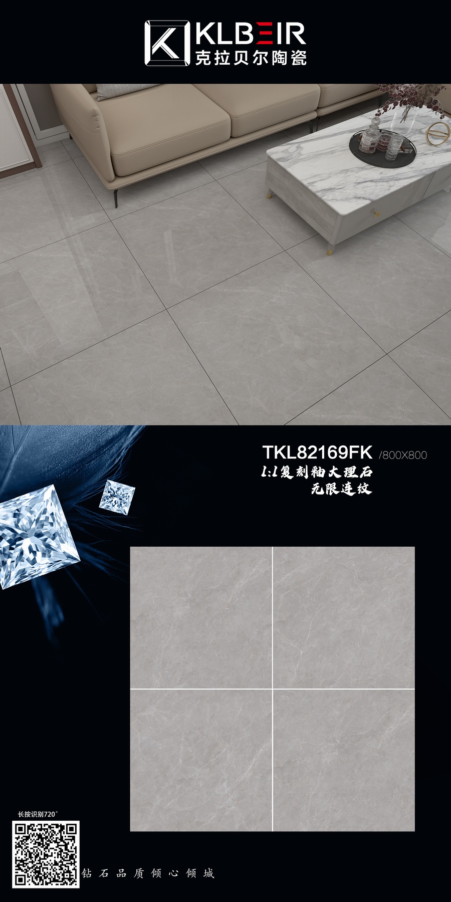 TKL82169FK.jpg