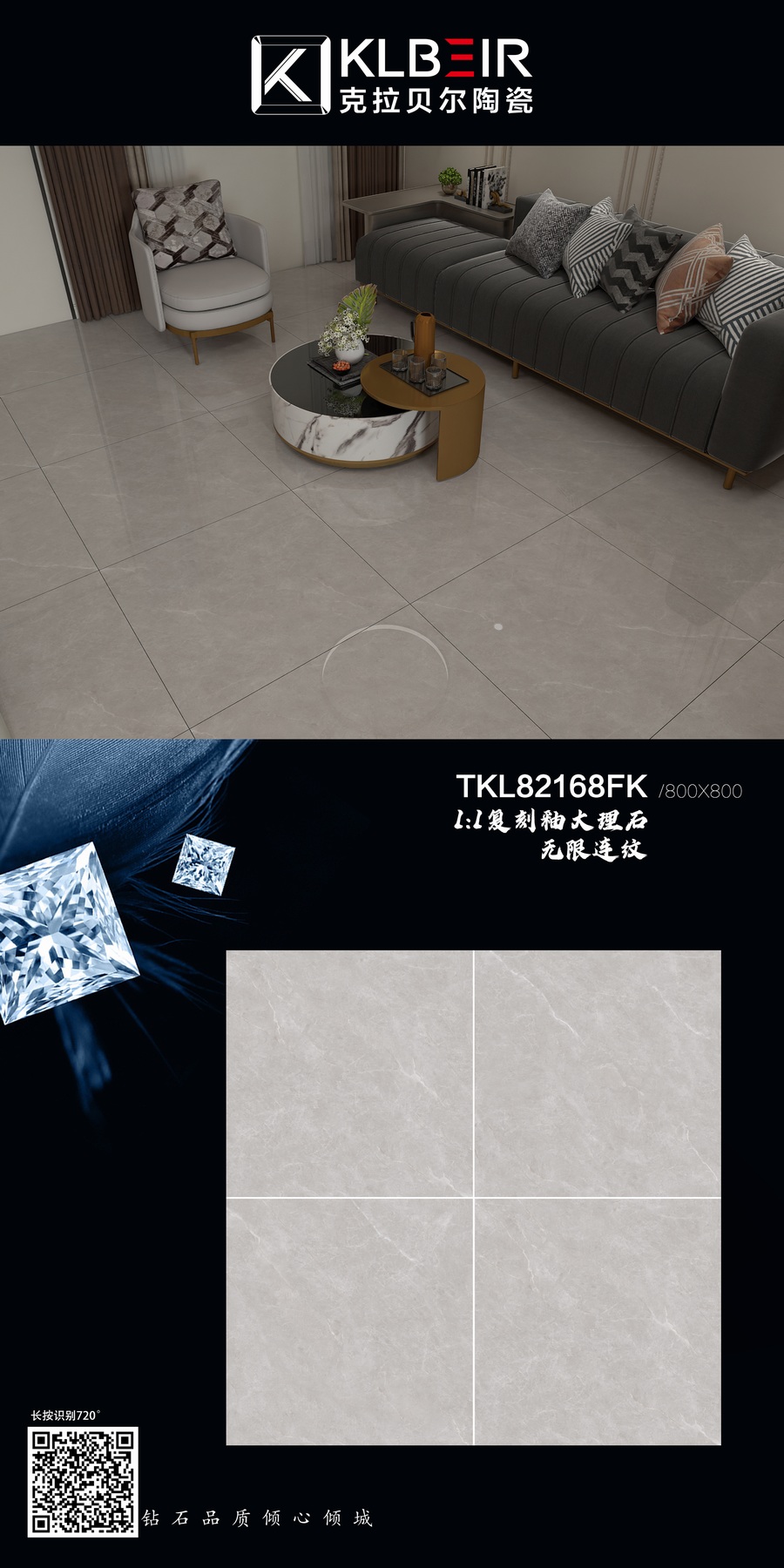 TKL82168FK.jpg