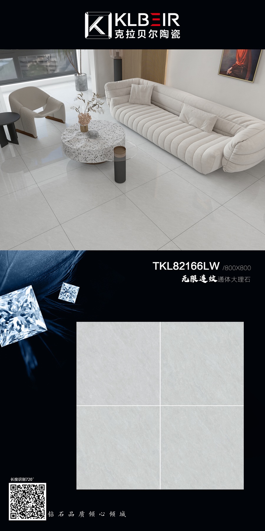 TKL82166LW.jpg