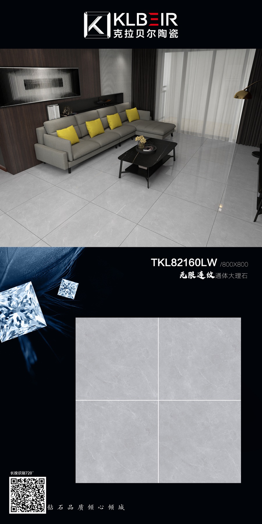 TKL82160LW.jpg