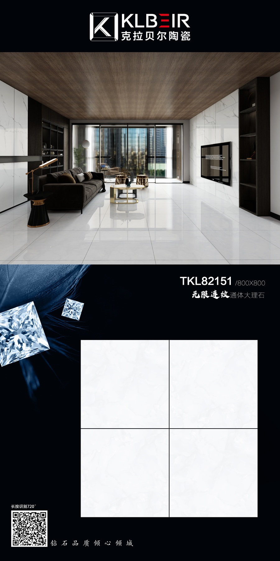 TKL82151.jpg