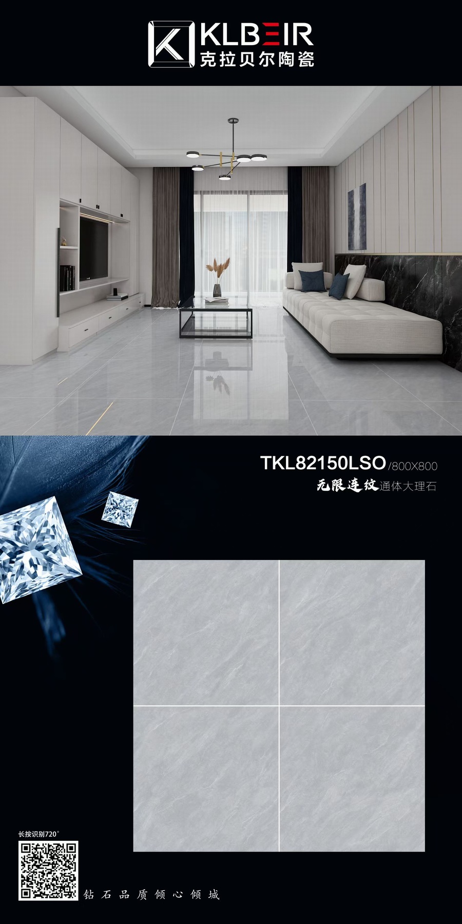 TKL82150LSO.jpg