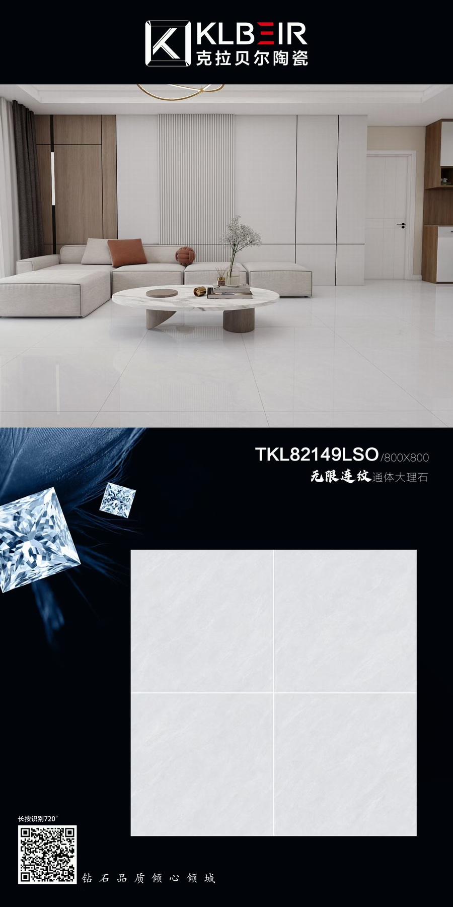 TKL82149LSO.jpg