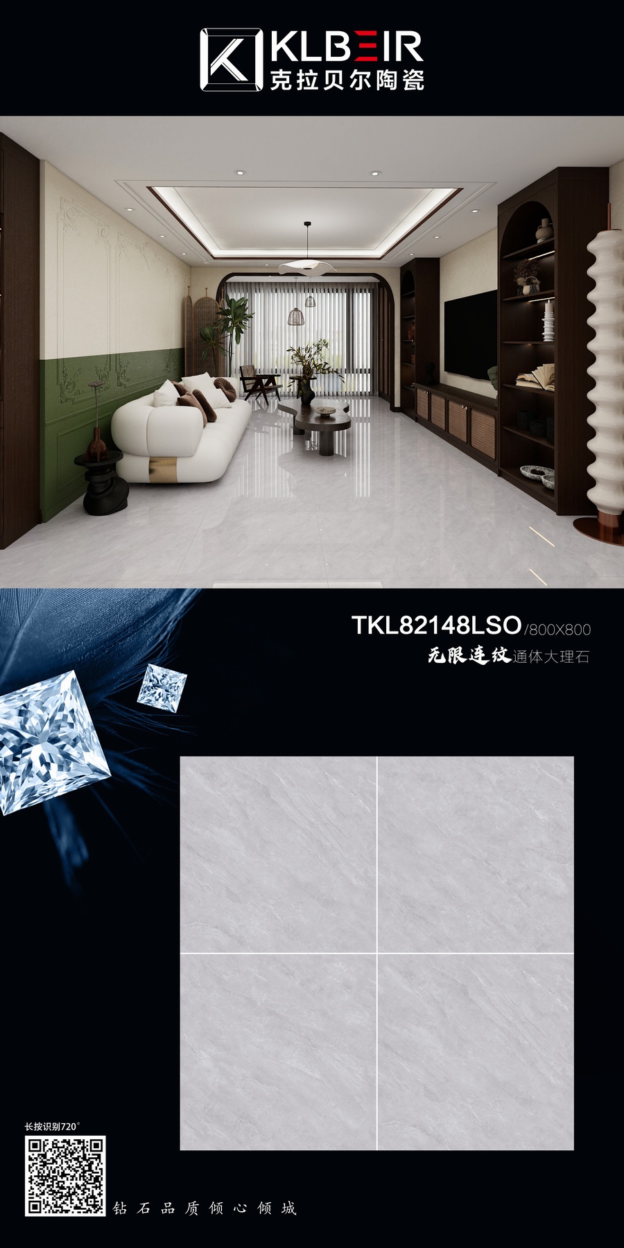 TKL82148LSO.jpg