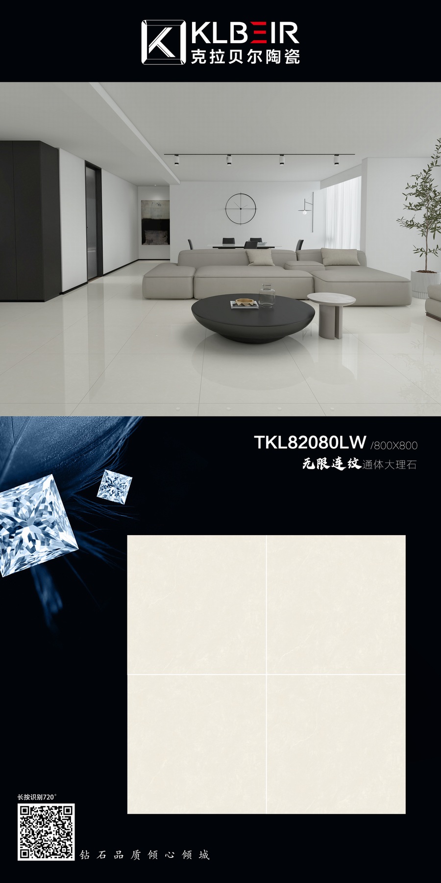 TKL82080LW.jpg