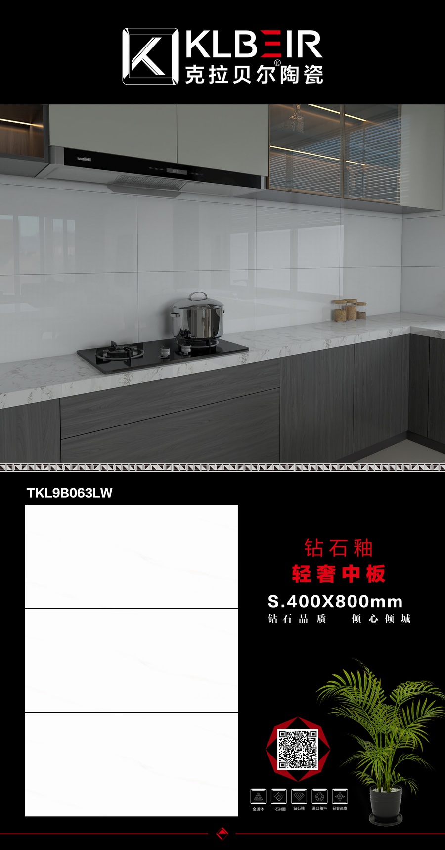 TKL9B063LW@Z@TKL9B063LW.jpg