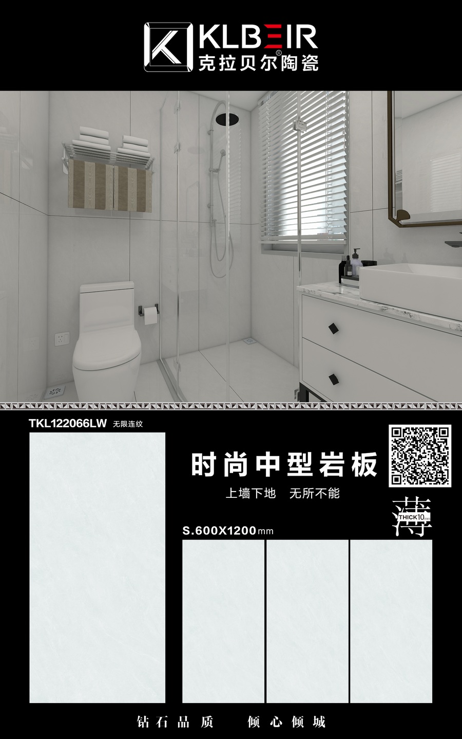 TKL122066LW@Z@TKL122066LW.jpg
