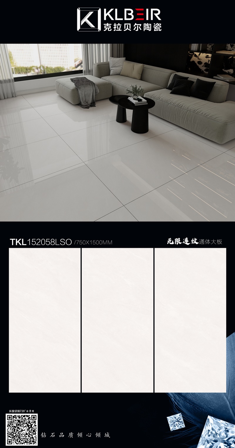 TKL152058LSO@Z@TKL152058LSO.jpg