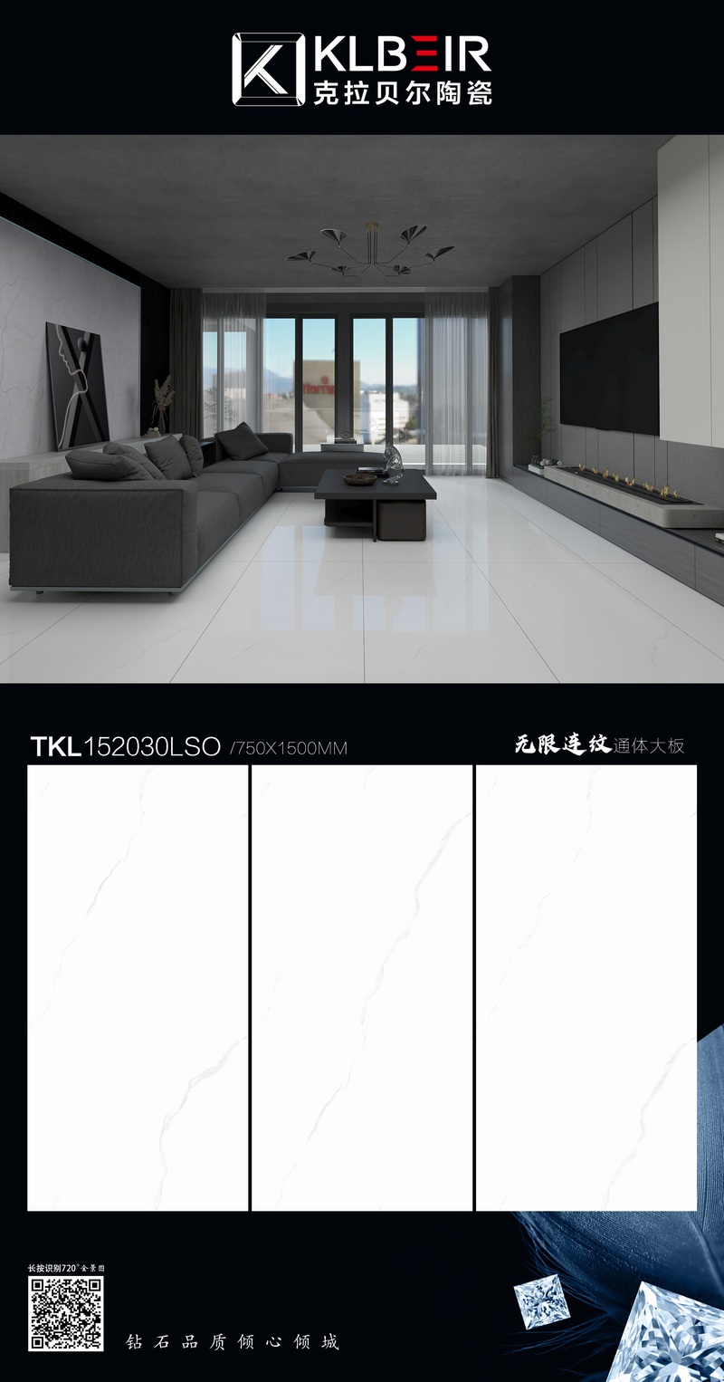 TKL152030LSO@Z@TKL152030LSO.jpg
