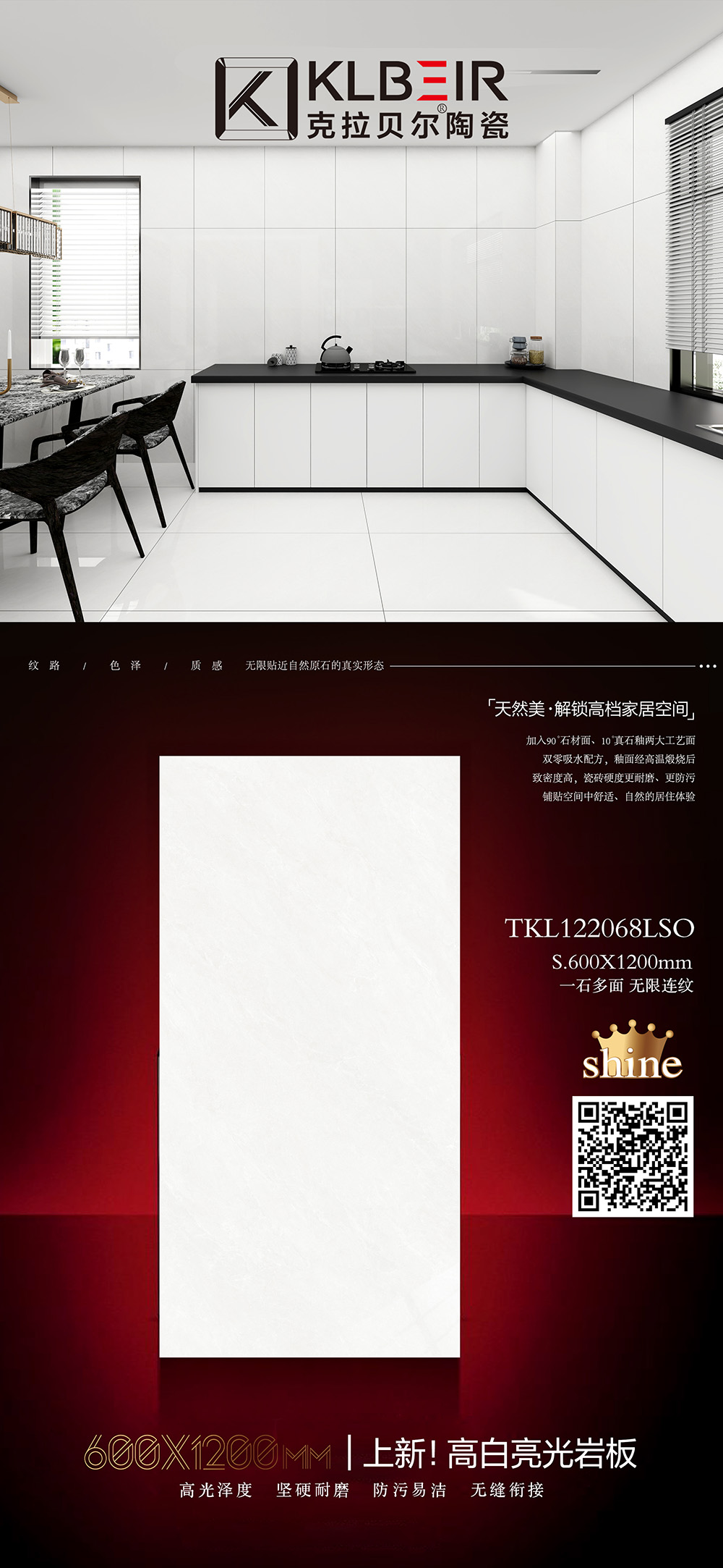 微信图片_20250408101752xxxx.jpg