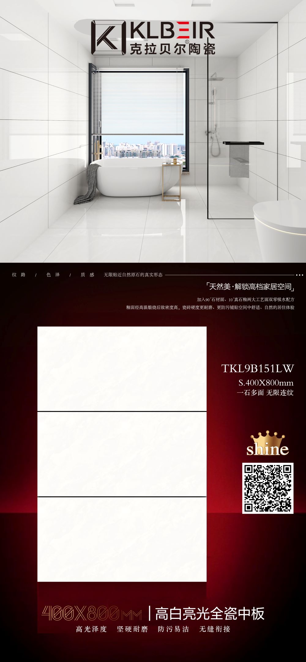 微信图片_20250526155137aaaa.jpg